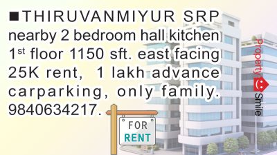 2BHK, Flat For Rent @Thiruvanmiyur - ₹25k / 1150 Sqft - 1st Floor